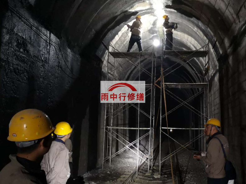 湖州隧道漏水修复堵漏（常用方法）